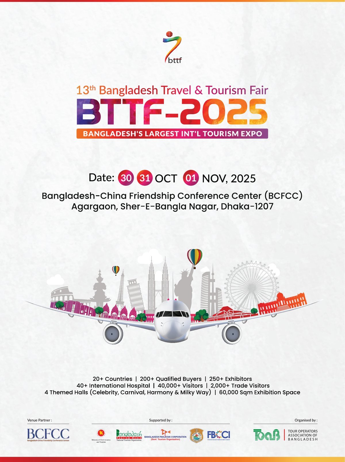 BTTF brochure cover preview