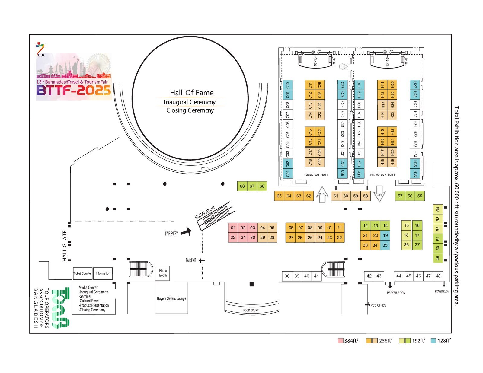 BTTF overview floor plan